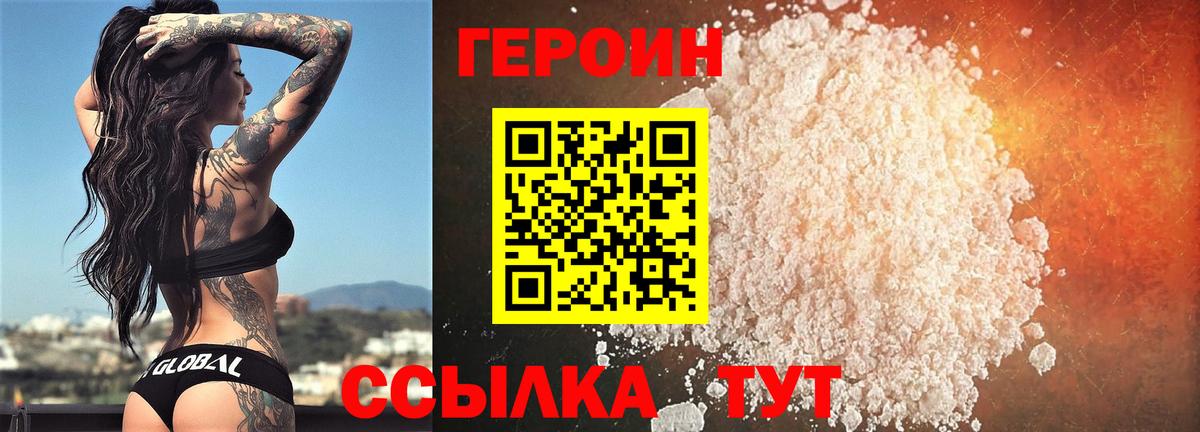 МЕФ Пенза
