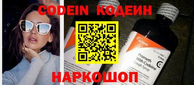 сатива Рязань