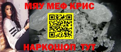 сатива Рязань