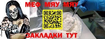 скорость mdpv Рузаевка