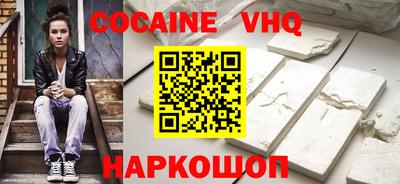 скорость mdpv Рузаевка
