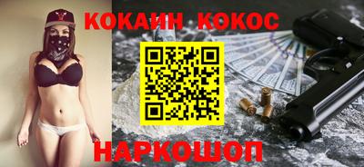 сатива Рязань