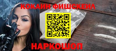 скорость mdpv Рузаевка