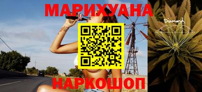 скорость mdpv Рузаевка