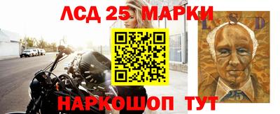 скорость mdpv Рузаевка