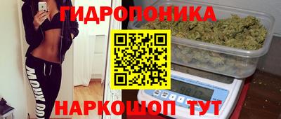 мефедрон Рыбинск