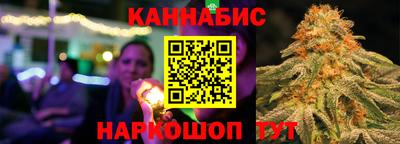мефедрон Рыбинск