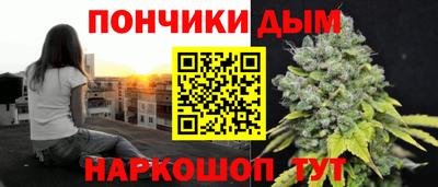 скорость mdpv Рузаевка