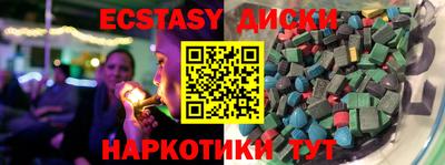 сатива Рязань