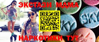 сатива Рязань