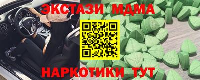 сатива Рязань