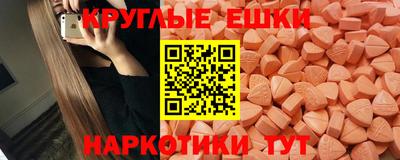 сатива Рязань