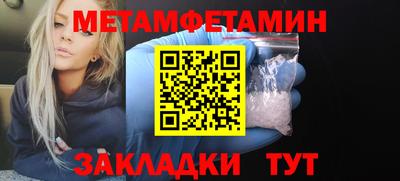 скорость mdpv Рузаевка
