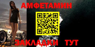 сатива Рязань