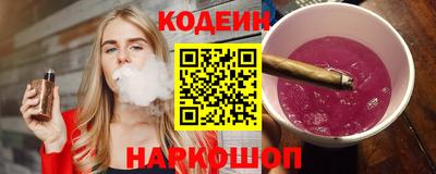 сатива Рязань