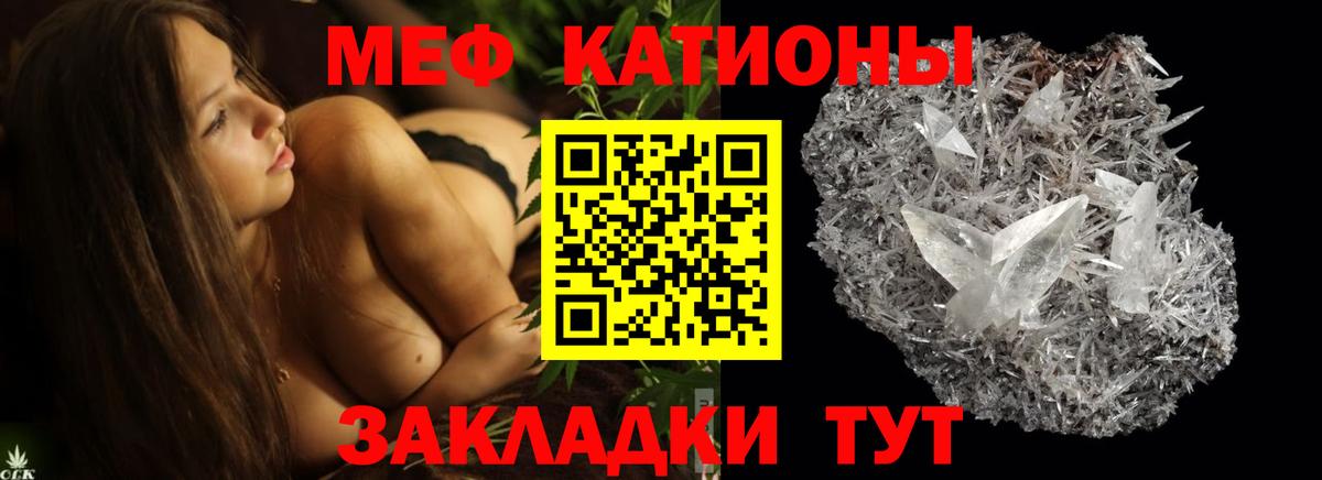 ГАШ  ГАШ  Наркошоп  Экстази  COCAIN  Вход с VPN  Пенза  МАРИХУАНА  Меф МЯУ МЯУ  