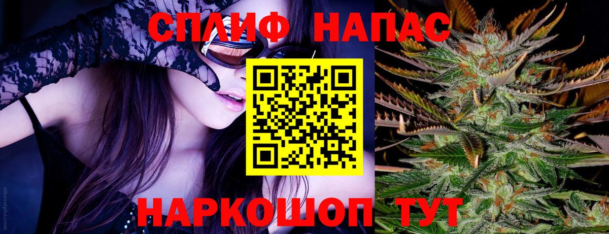 Шишки марихуана семена Пенза